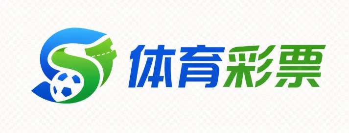中国体彩网官网首页与其他网站有何不同？