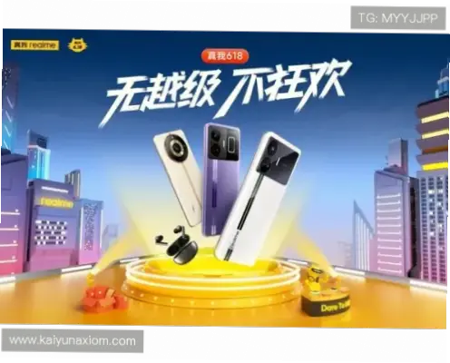 开云下载后常见兼容性问题及解决方法